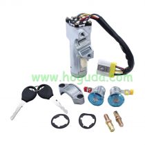 For Nissan D22 97-06 Ignition Lock and Cylinder Switch，easy to install.