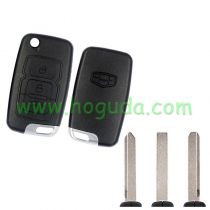 For Geely 3 button key blank,Please choose the key blade