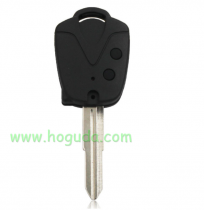 For Proton key blank (Malaysia Car) with left blade