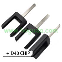 For Opel HU100 key head blade  ID40 Chip