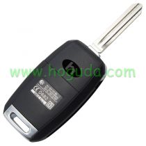 For KIA 3 button remote key blank please choose which  key blade in your need