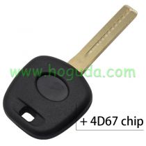 For Toyota transponder key with 4D67 chip （Short Blade)
