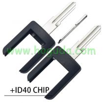 For Opel key head with  right blade  ID40 Chip