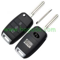 For KIA 3 button remote key blank please choose which  key blade in your need