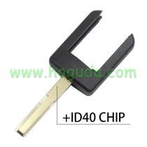 For Opel HU43 key blade  ID40 Chip