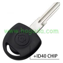 For Opel transponder key with right blade （ID40 Chip)