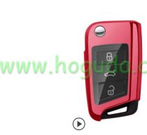 For VW protective key case black or red color, please choose red color