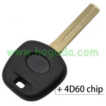 For Toyota transponder key with 4D60 chip （Short Blade）